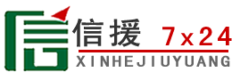 梧州道路救援送油